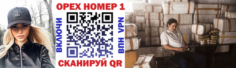 Кокаин 99% Амурск