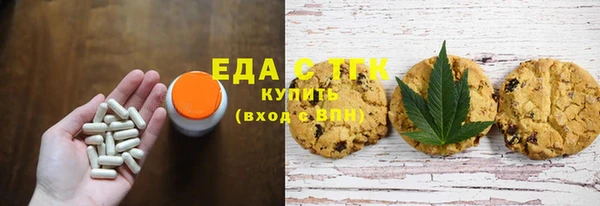 героин Кукмор