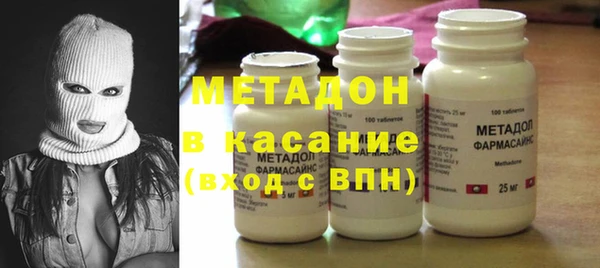 марки lsd Алзамай