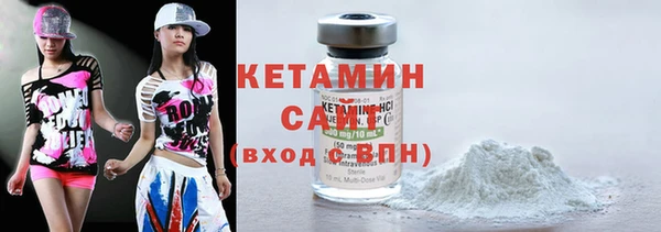 прущий лед Кулебаки