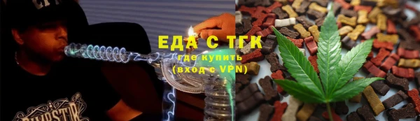 марки lsd Алзамай