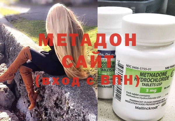 марки lsd Алексеевка
