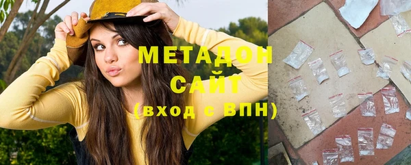 марки lsd Алексеевка