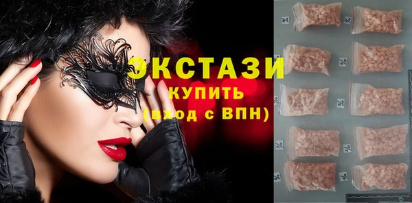 марки lsd Алзамай