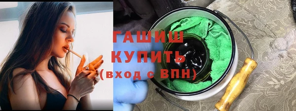 марки lsd Алексеевка
