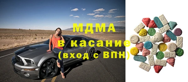 марки lsd Алзамай