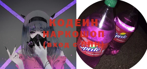 марки lsd Алексеевка