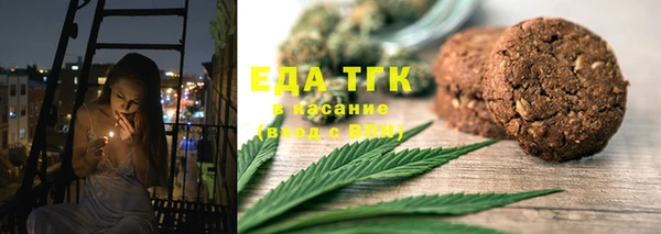 марки lsd Алексеевка