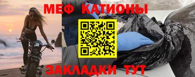 скорость mdpv Абакан