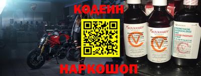 скорость mdpv Абакан