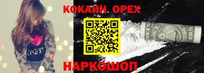 мет Азнакаево