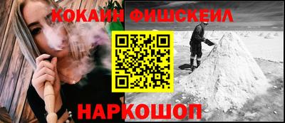 мет Азнакаево