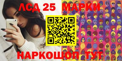 скорость mdpv Абакан