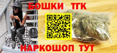 скорость mdpv Абакан