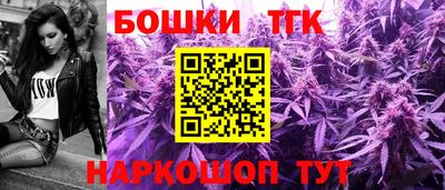 соль ск Абинск
