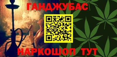 скорость mdpv Абакан