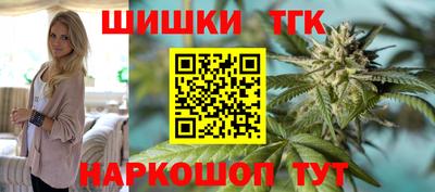 мет Азнакаево
