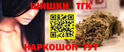 мет Азнакаево