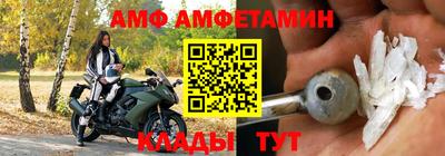 скорость mdpv Абакан