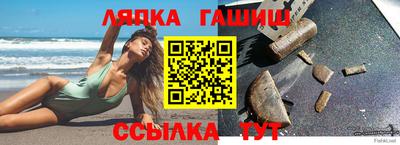 скорость mdpv Абакан