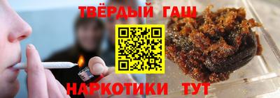 соль ск Абинск