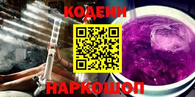 мет Азнакаево