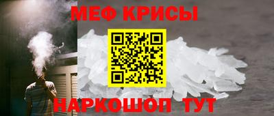 скорость mdpv Абакан