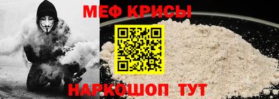 соль ск Абинск